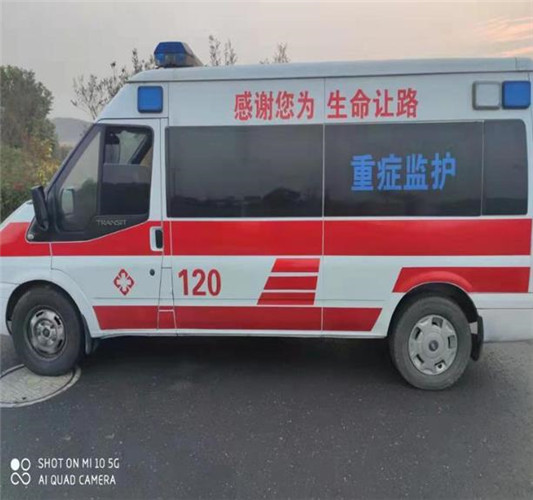 辽中救护车出租服务案例3